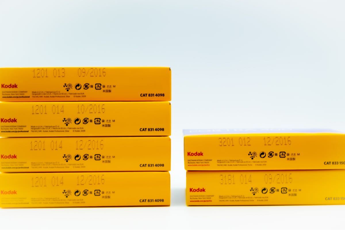 Kodak フィルム 期限切れ ブローニー コダック ネガ 120 Kodak フィルム 期限切れ ブローニー コダック ネガ 120