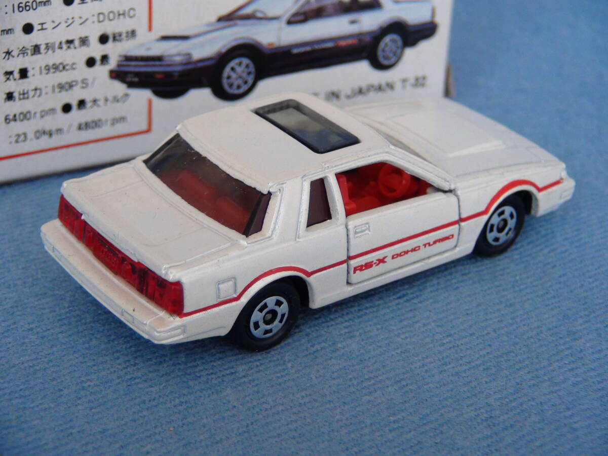希少】古い日本製赤箱トミカNo6日産4代目シルビアクーペ・ターボ 希少】古い日本製赤箱トミカNo6日産4代目シルビアクーペ・ターボ