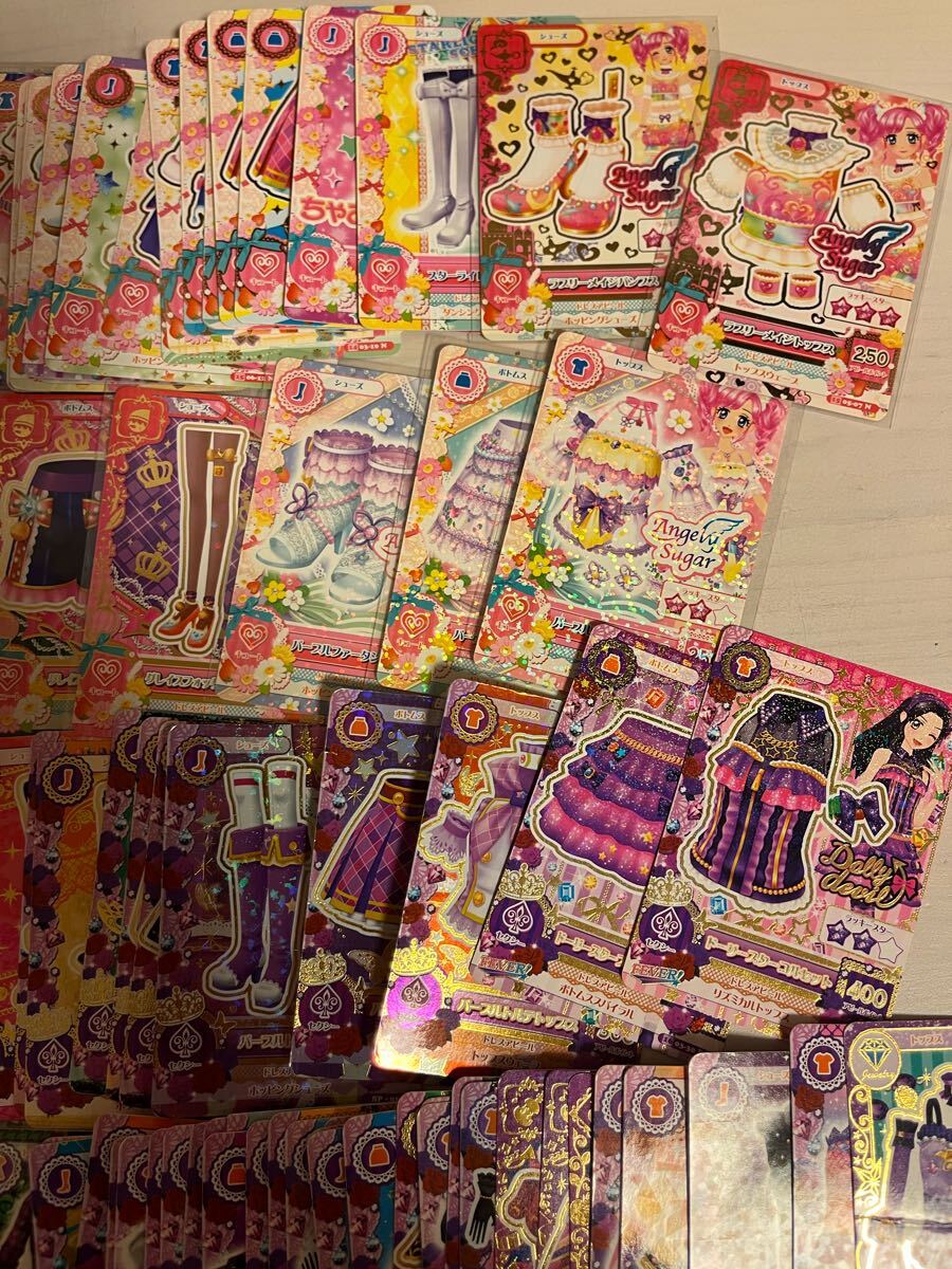 アイカツカード大量まとめ売り (アイカツ)|売買された アイカツカード大量まとめ売り (アイカツ)|売買された