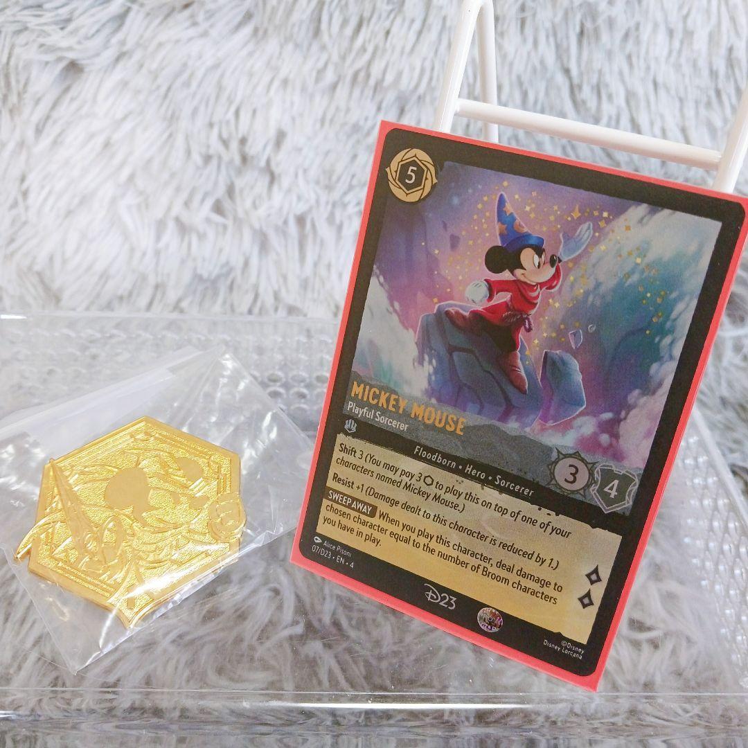 入手困難 D23 Expo限定ミッキー ロルカナ カード&トレーディング 入手困難 D23 Expo限定ミッキー ロルカナ カード&トレーディング