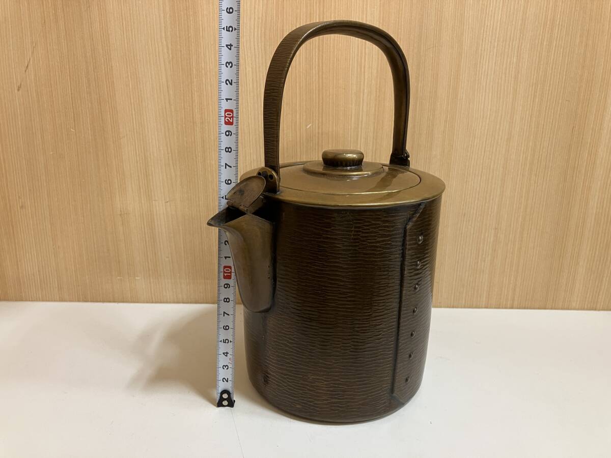〇☆銅 水次 薬缶 口蓋付 打ち出し 銅製 水継 水注 湯沸 古銅 〇☆銅 水次 薬缶 口蓋付 打ち出し 銅製 水継 水注 湯沸 古銅