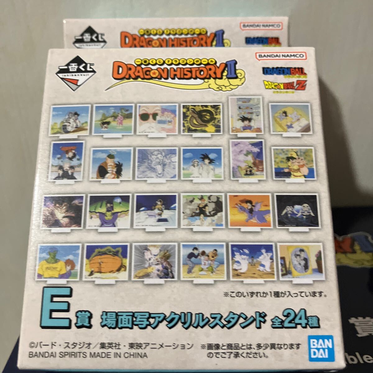 一番くじ ドラゴンボール DRAGON HISTORY Ⅱ B賞 ウーロン&神龍 一番くじ ドラゴンボール DRAGON HISTORY Ⅱ B賞 ウーロン&神龍