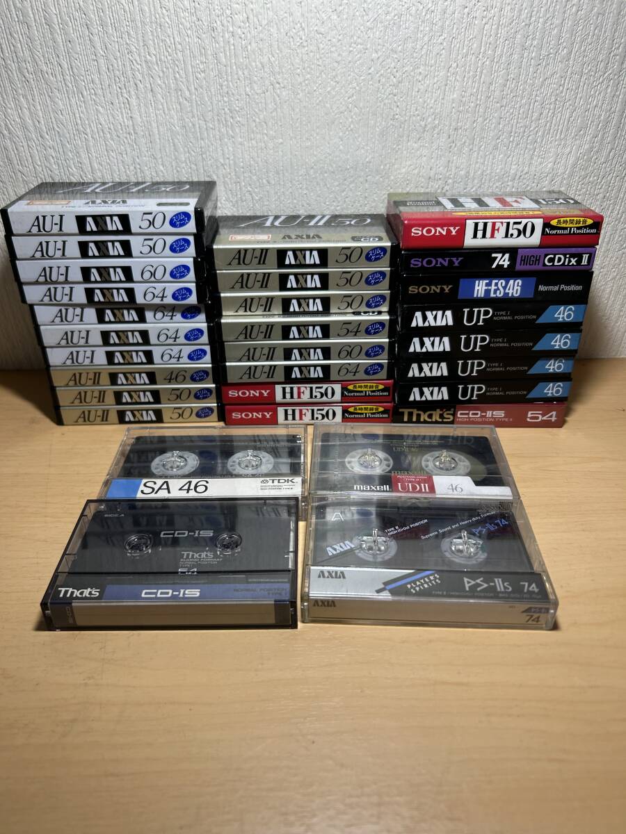 ☆未開封カセットテープ30本お安くどうぞ。アクシア・TDK ☆未開封カセットテープ30本お安くどうぞ。アクシア・TDK