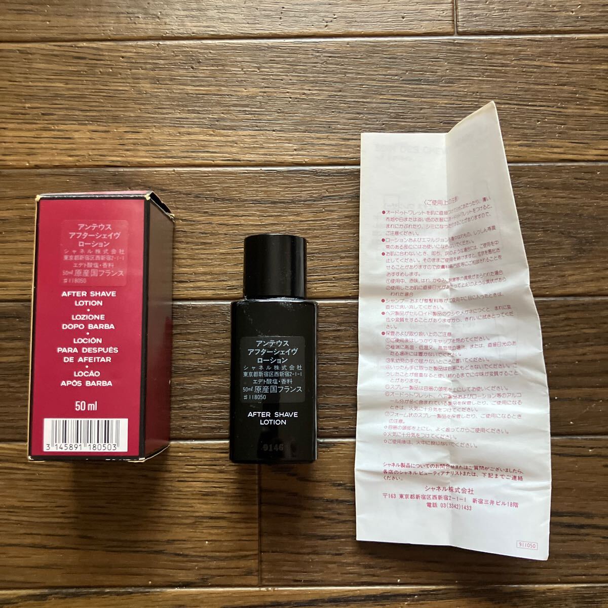item_image_2