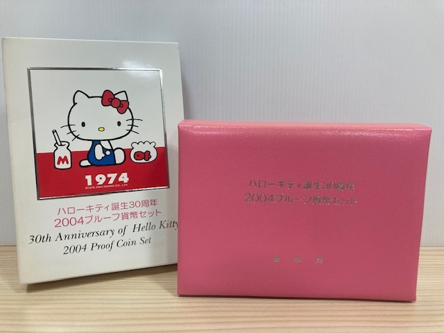 18113* ハローキティ誕生30周年 2004プルーフ貨幣セット ミント 18113* ハローキティ誕生30周年 2004プルーフ貨幣セット ミント