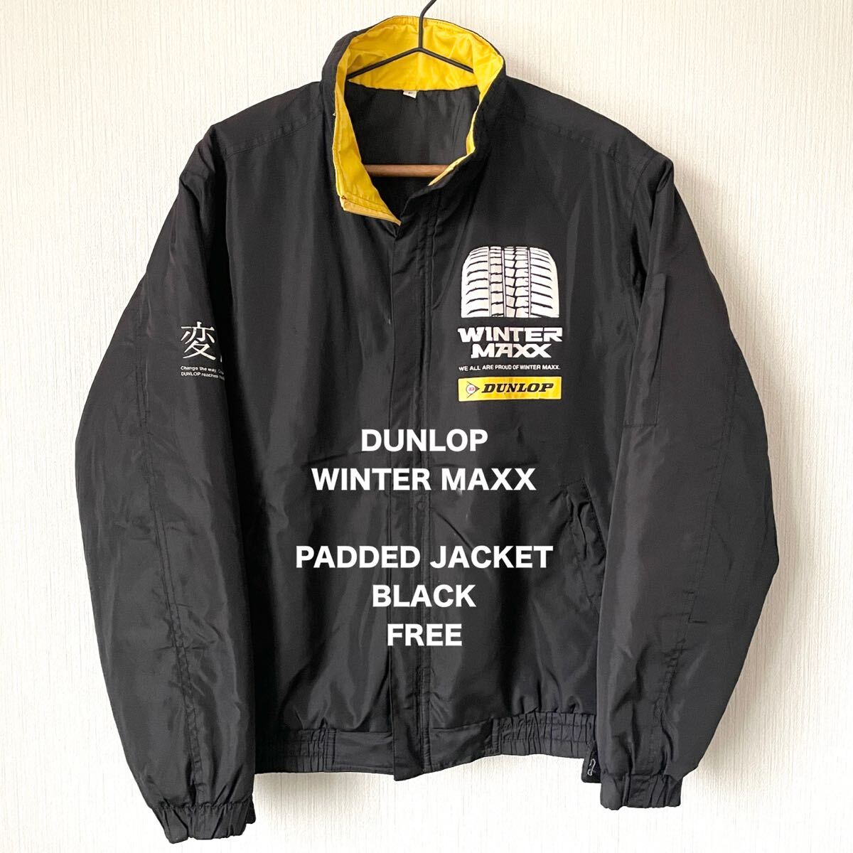 【WINTER MAXX】ウィンターマックス 中綿ジャケット アウター ジャンパー 冬服 企業物 匿名配送 黒 ブラック フリーサイズ_画像1