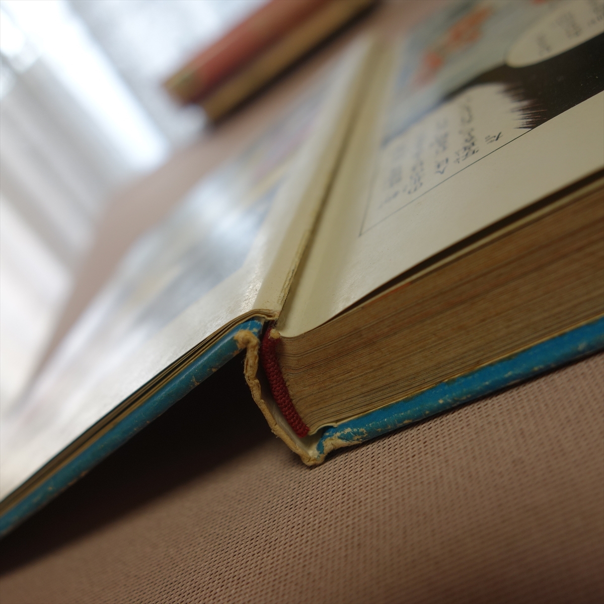 item_image_7