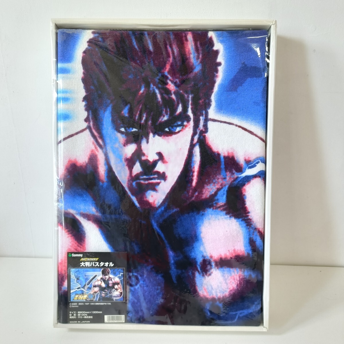 item_image_1