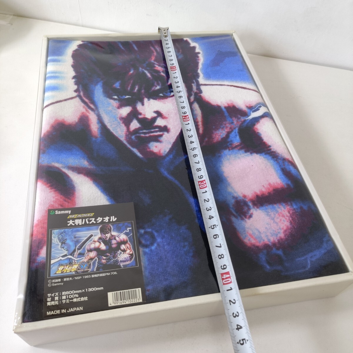 item_image_6