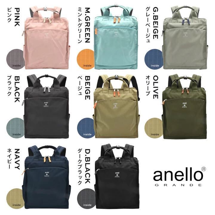 item_image_10