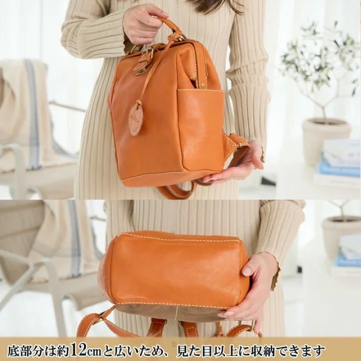 item_image_8