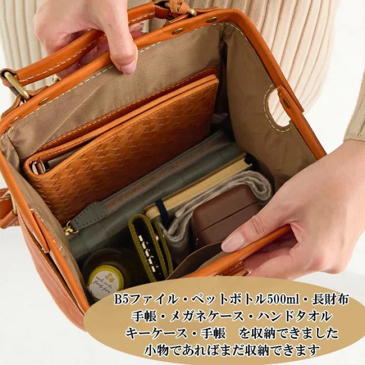item_image_10