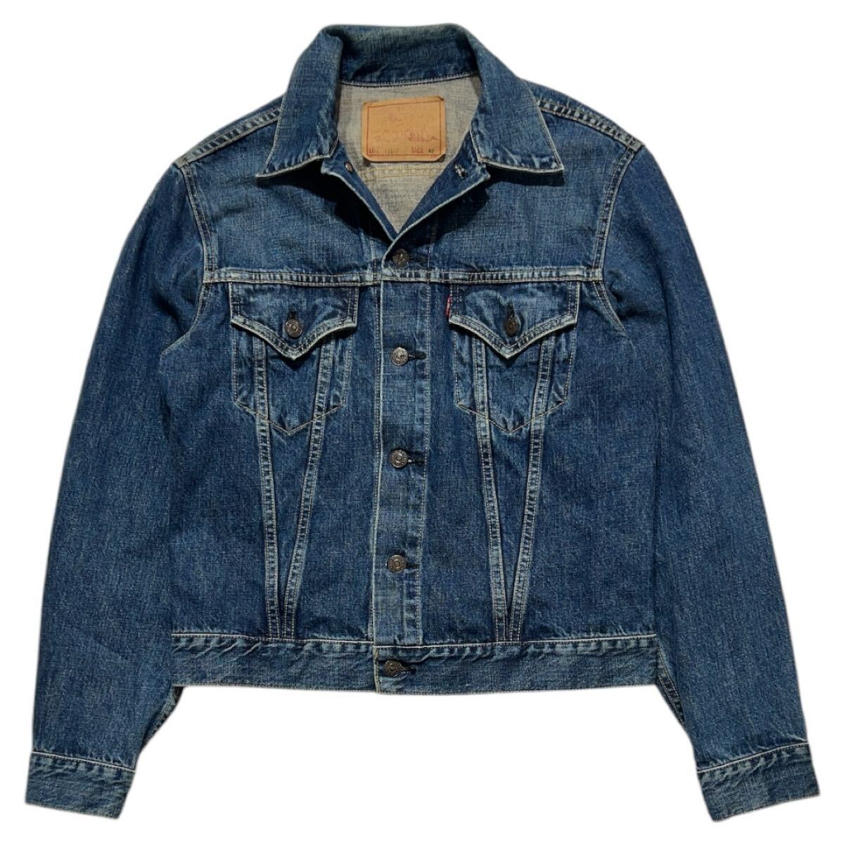 95年製 ヴィンテージ □ LEVI'S リーバイス □ 71557 ビッグE 95年製 ヴィンテージ □ LEVI'S リーバイス □ 71557 ビッグE
