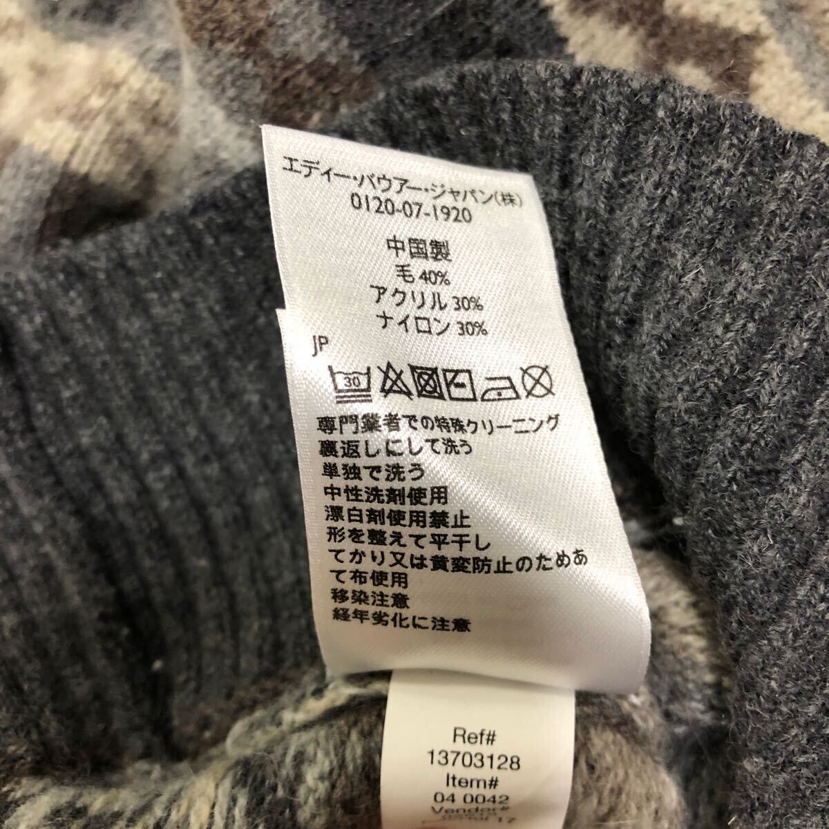 item_image_6