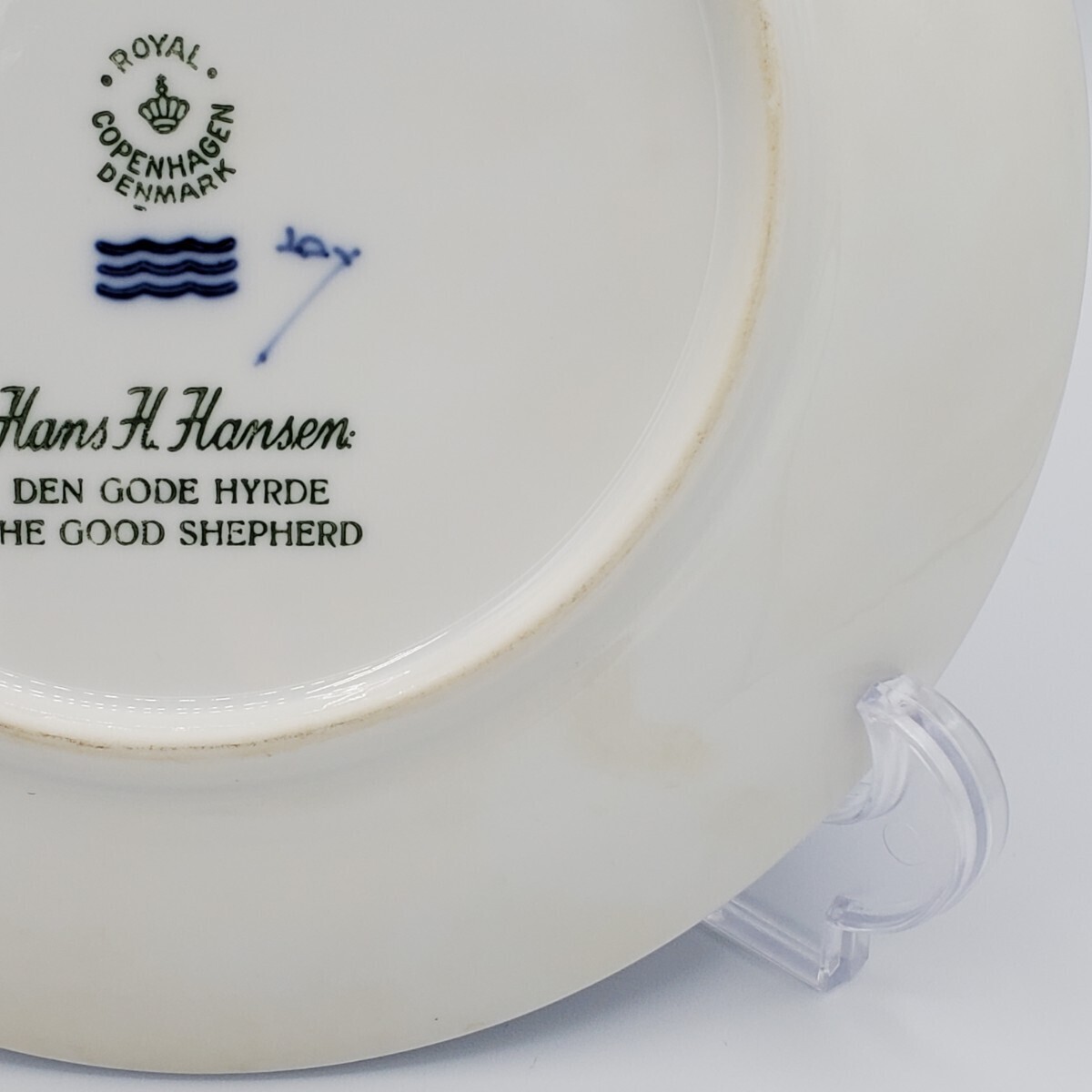 ロイヤルコペンハーゲンイヤープレート1957年　よき羊飼い Amazon.co.jp: ロイヤルコペンハーゲン イヤープレート 1957年
