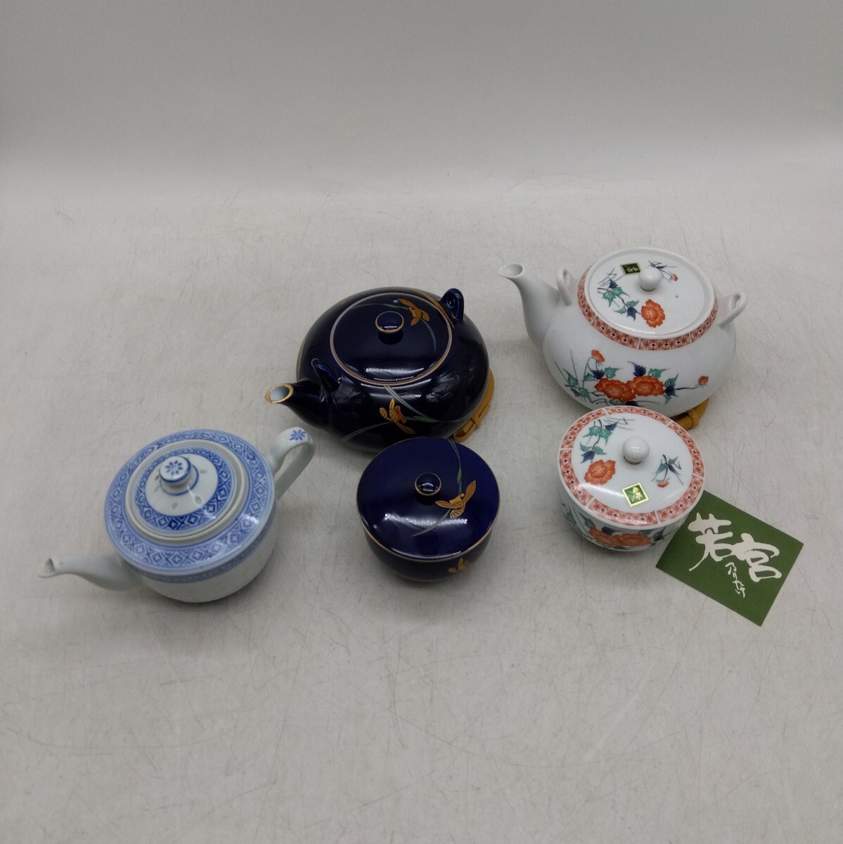 保管品】急須セット 茶器セット 日本茶 中国茶 陶器 若宮 箱付き 保管品】急須セット 茶器セット 日本茶 中国茶 陶器 若宮 箱付き