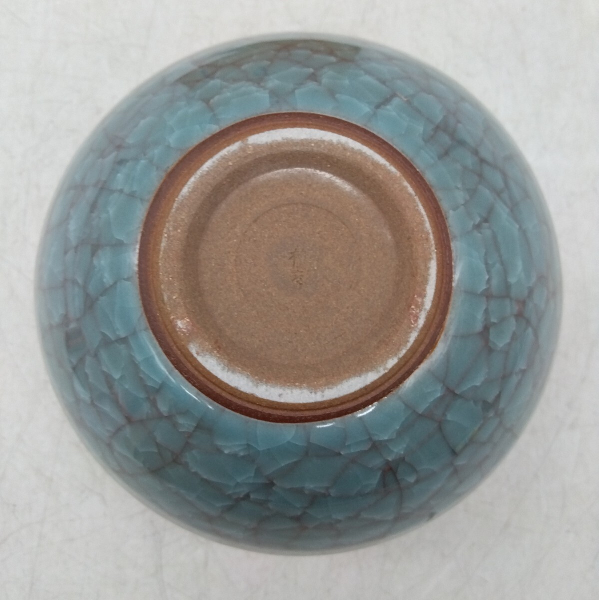 保管品】 たち吉 八重がすみ 花器 木箱 伝統工芸品 華道具 青磁 保管品】 たち吉 八重がすみ 花器 木箱 伝統工芸品 華道具 青磁