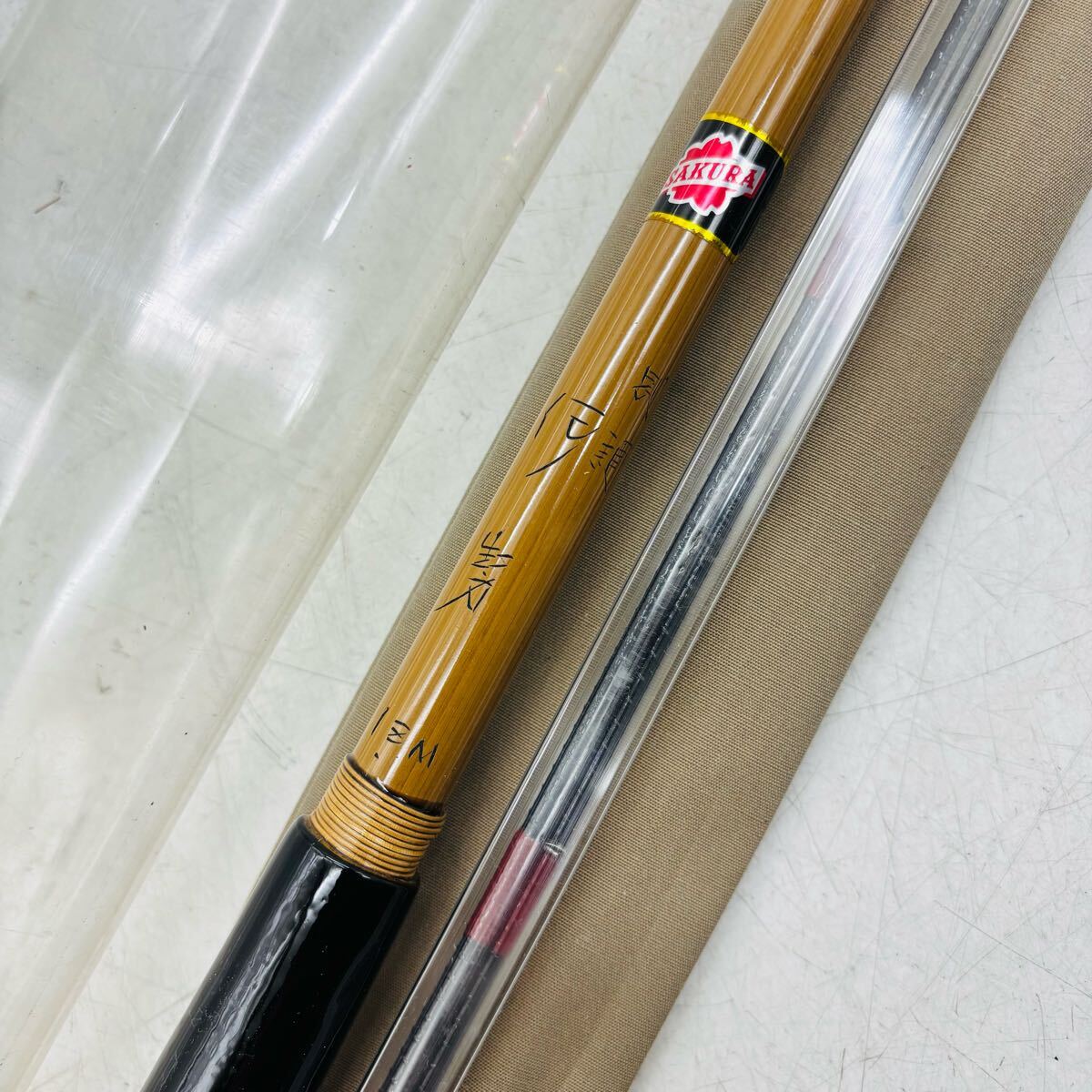 1円スタート】SAKURA サクラ 別調 櫻伊勢 6号 替穂先付 1.8m 1円スタート】SAKURA サクラ 別調 櫻伊勢 6号 替穂先付 1.8m
