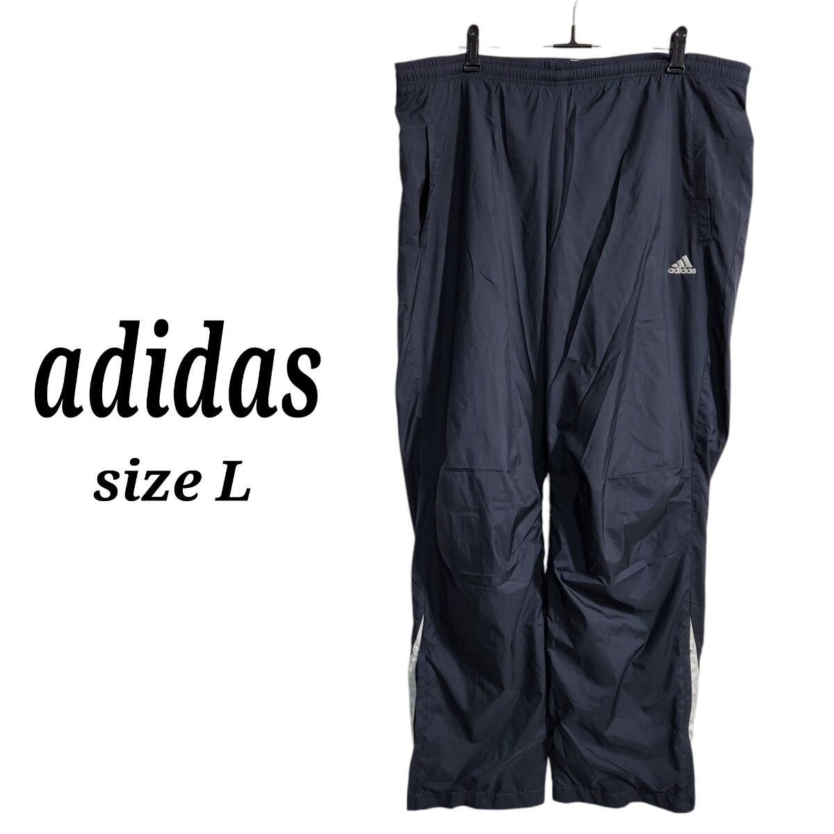 adidas アディダス ナイロン トラックパンツ ジャージ adidas アディダス ナイロン トラックパンツ ジャージ