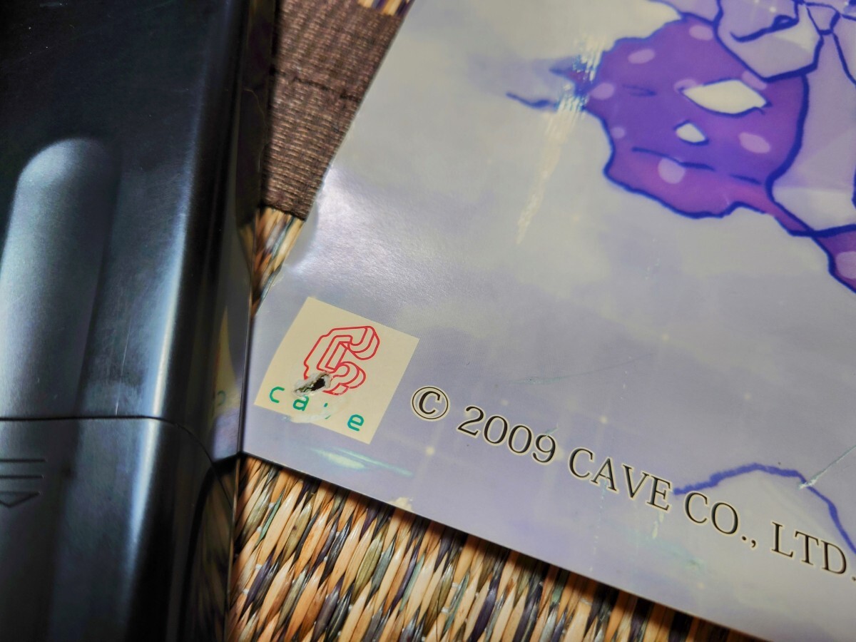 アーケードゲームB1ポスター】ケイブ/CAVE デススマイルズⅡ アーケードゲームB1ポスター】ケイブ/CAVE デススマイルズⅡ