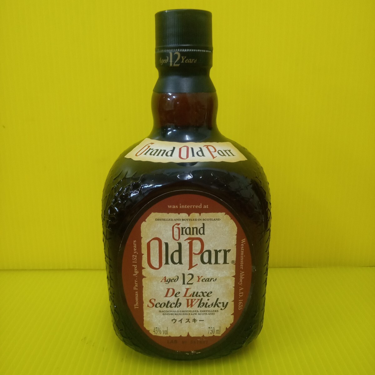 錬A672 【未開栓】 Grand Old Parr グランドオールドパー 錬A672 【未開栓】 Grand Old Parr グランドオールドパー