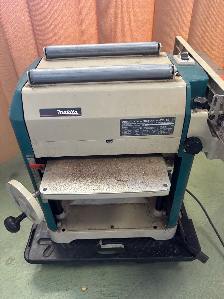 z西#439 マキタ makita 312mm 自動カンナ 2031S 100V 50-60Hz 替 z西#439 マキタ makita 312mm 自動カンナ 2031S 100V 50-60Hz 替