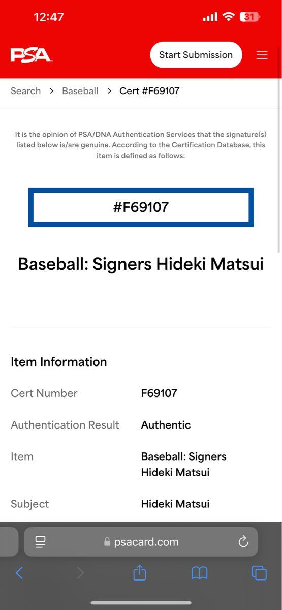 1円スタート】ヤンキース 松井秀喜 直筆サインボール 鑑定書付き 1円スタート】ヤンキース 松井秀喜 直筆サインボール 鑑定書付き