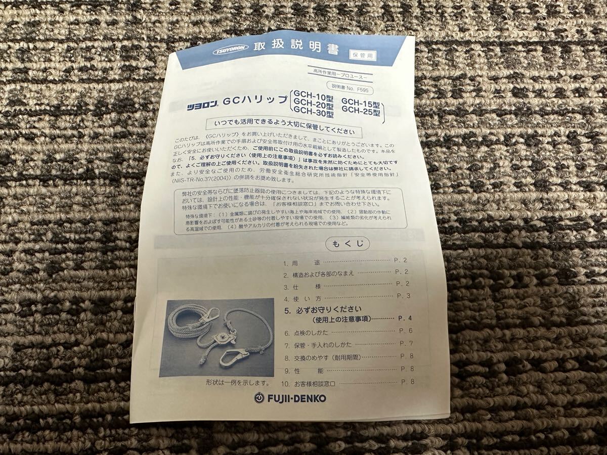 item_image_5