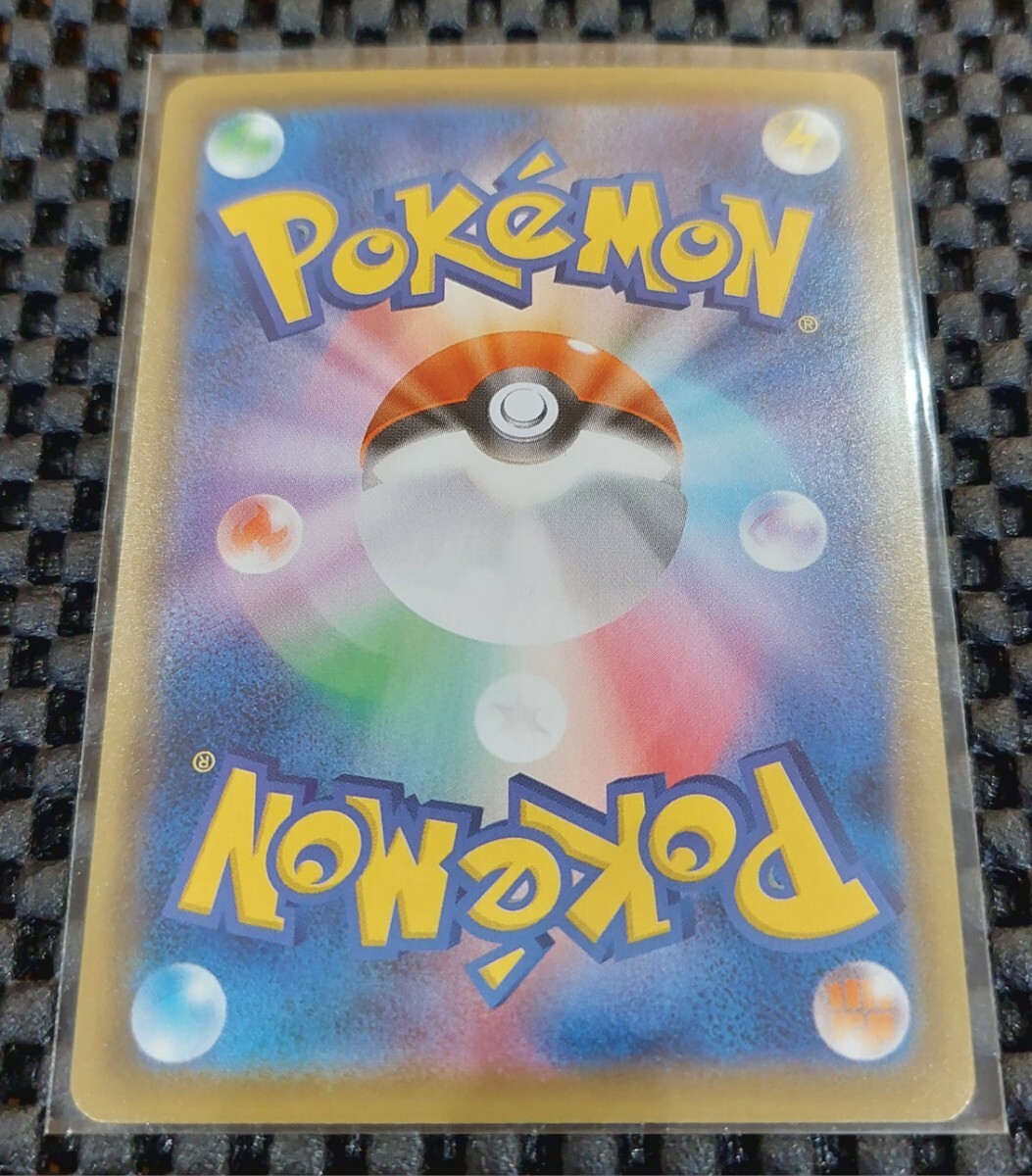 ポケモンカード 25th 25周年 アニバーサリーコレクション ポケモンカード 25th 25周年 アニバーサリーコレクション