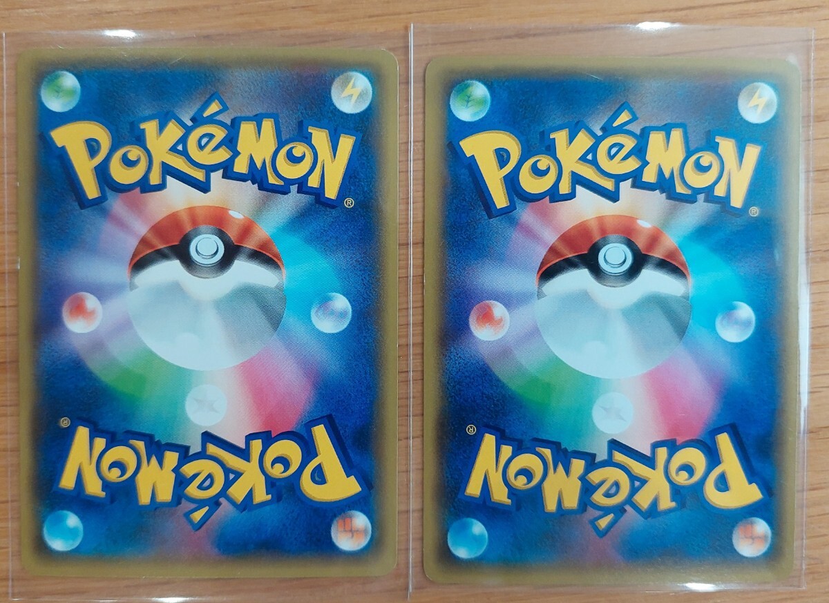ポケモンカード XY BREAK コンセプトパック ポケキュン 8枚 CP3 ポケモンカード XY BREAK コンセプトパック ポケキュン 8枚 CP3