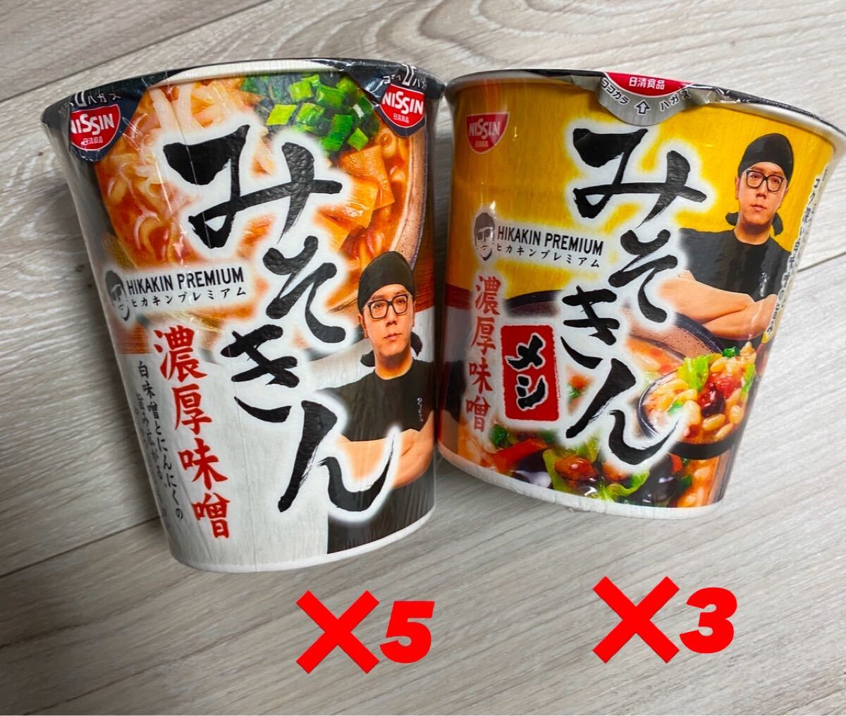 みそきん5個 みそきんメシ3個 計8個 HIKAKIN 濃厚味噌 ラーメン みそきん5個 みそきんメシ3個 計8個 HIKAKIN 濃厚味噌 ラーメン