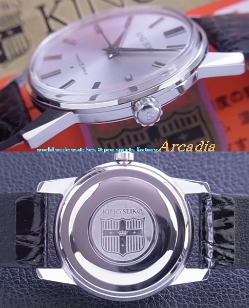 ◇デッド級極稀少1964年亀戸精工舎製極最終型king Seiko キング ◇デッド級極稀少1964年亀戸精工舎製極最終型king Seiko キング