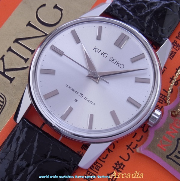 ◇デッド級極稀少1964年亀戸精工舎製極最終型king Seiko キング ◇デッド級極稀少1964年亀戸精工舎製極最終型king Seiko キング