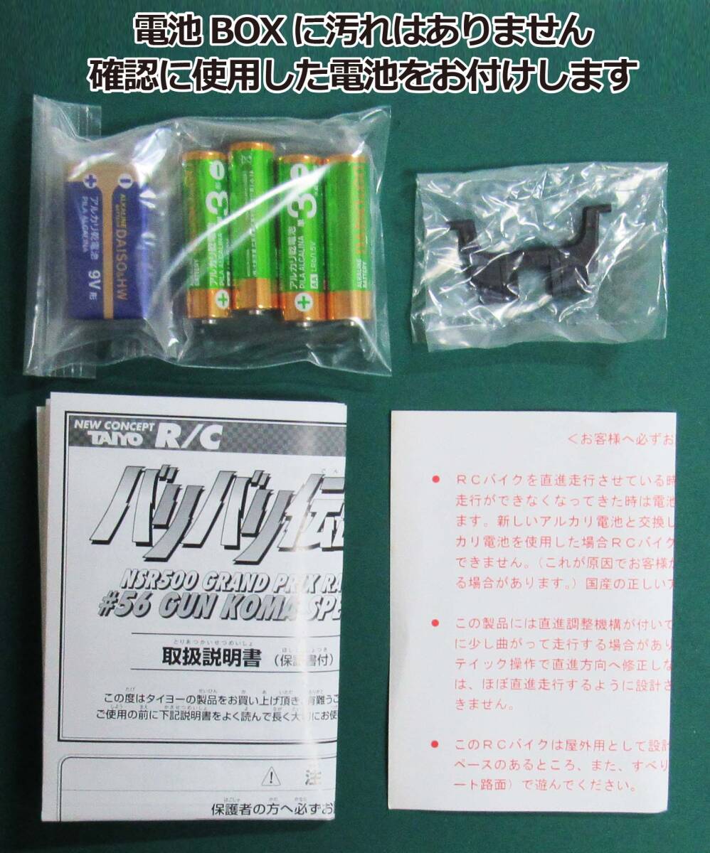 item_image_7