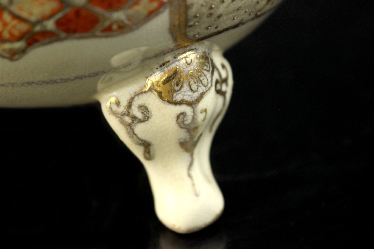 時代品 薩摩焼 三足香炉 色絵 金彩 唐子図 唐子双耳 高22.0㎝ 香 時代品 薩摩焼 三足香炉 色絵 金彩 唐子図 唐子双耳 高22.0㎝ 香