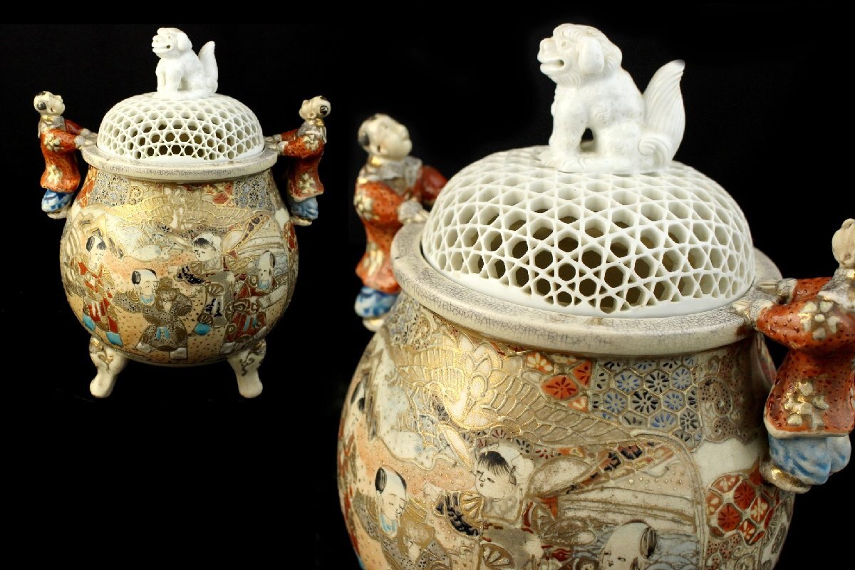 時代品 薩摩焼 三足香炉 色絵 金彩 唐子図 唐子双耳 高22.0㎝ 香 時代品 薩摩焼 三足香炉 色絵 金彩 唐子図 唐子双耳 高22.0㎝ 香