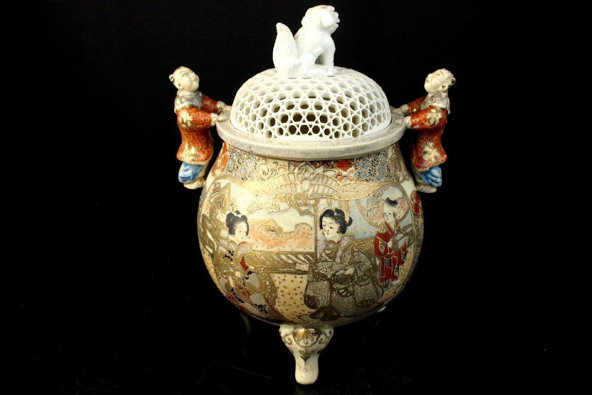 時代品 薩摩焼 三足香炉 色絵 金彩 唐子図 唐子双耳 高22.0㎝ 香 時代品 薩摩焼 三足香炉 色絵 金彩 唐子図 唐子双耳 高22.0㎝ 香