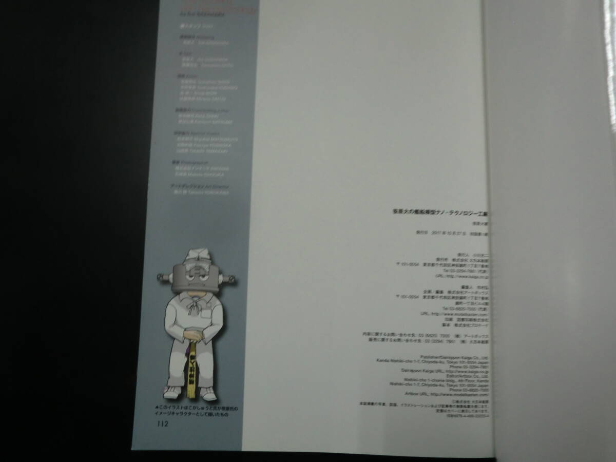 item_image_5