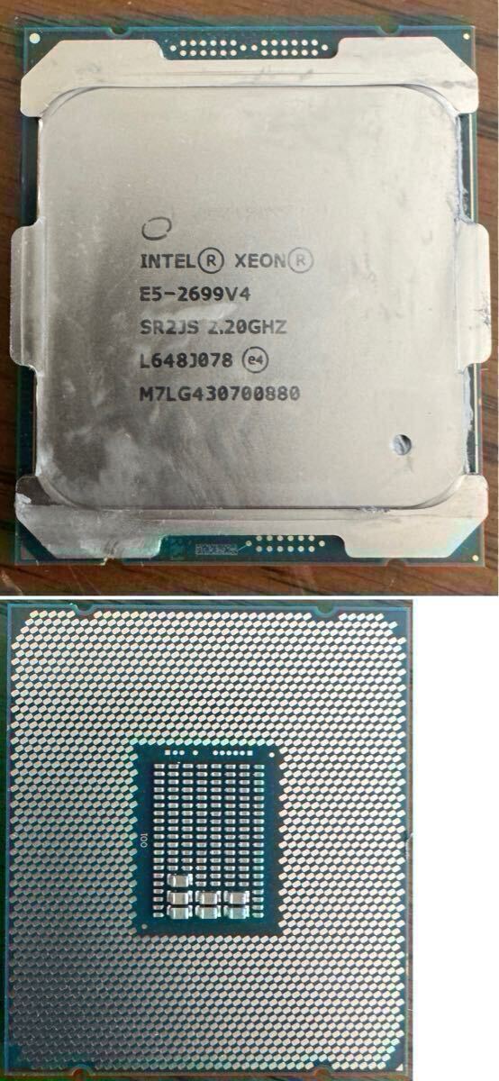 supermicro x10srm-tf + Xeon E5 2699 v4 + DDR4 LRDIMM 64GBx4 supermicro x10srm-tf + Xeon E5 2699 v4 + DDR4 LRDIMM 64GBx4