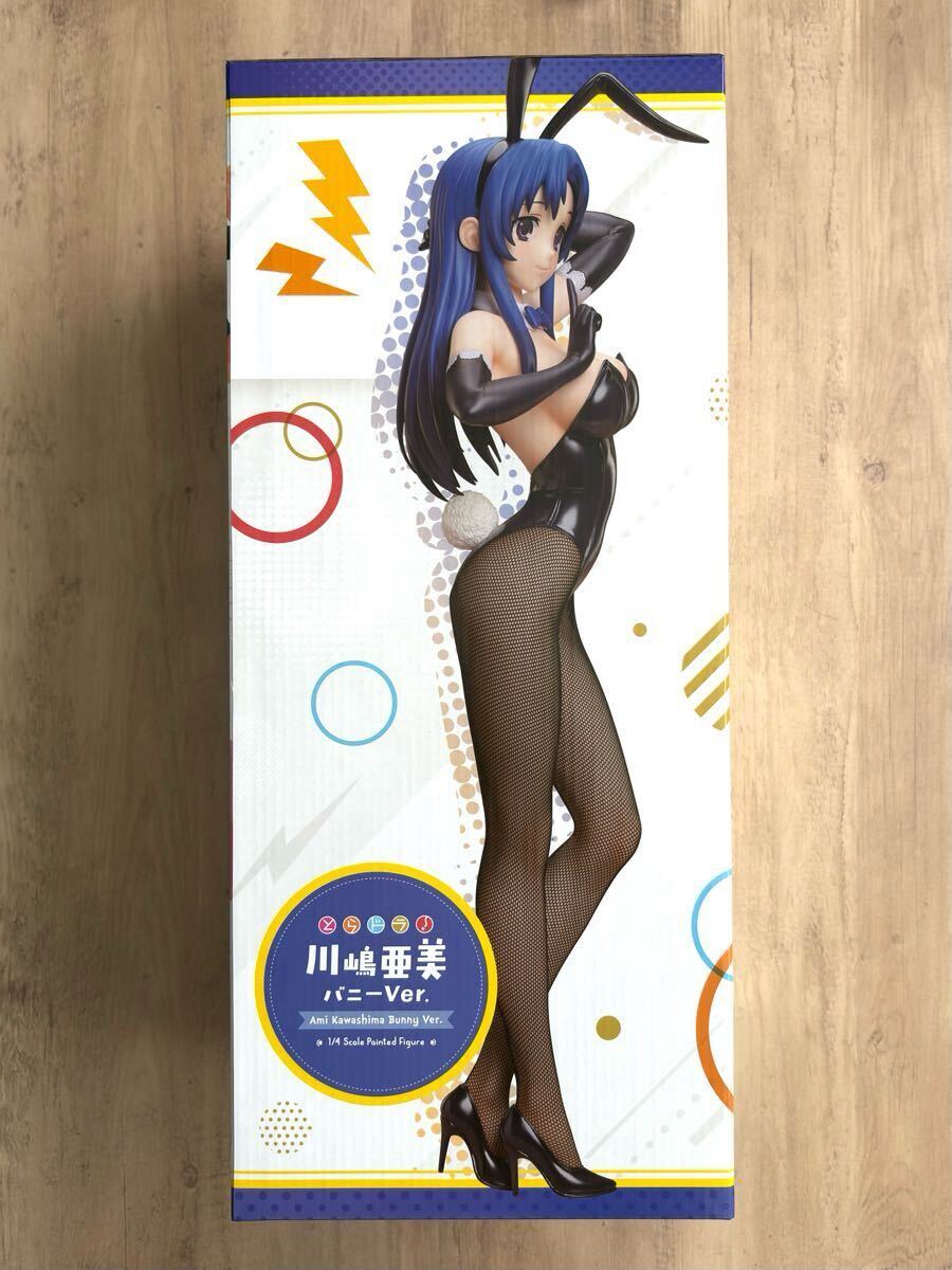新品』とらドラ 川嶋亜美 バニーVer 1/4スケール あーみん 美 新品』とらドラ 川嶋亜美 バニーVer 1/4スケール あーみん 美