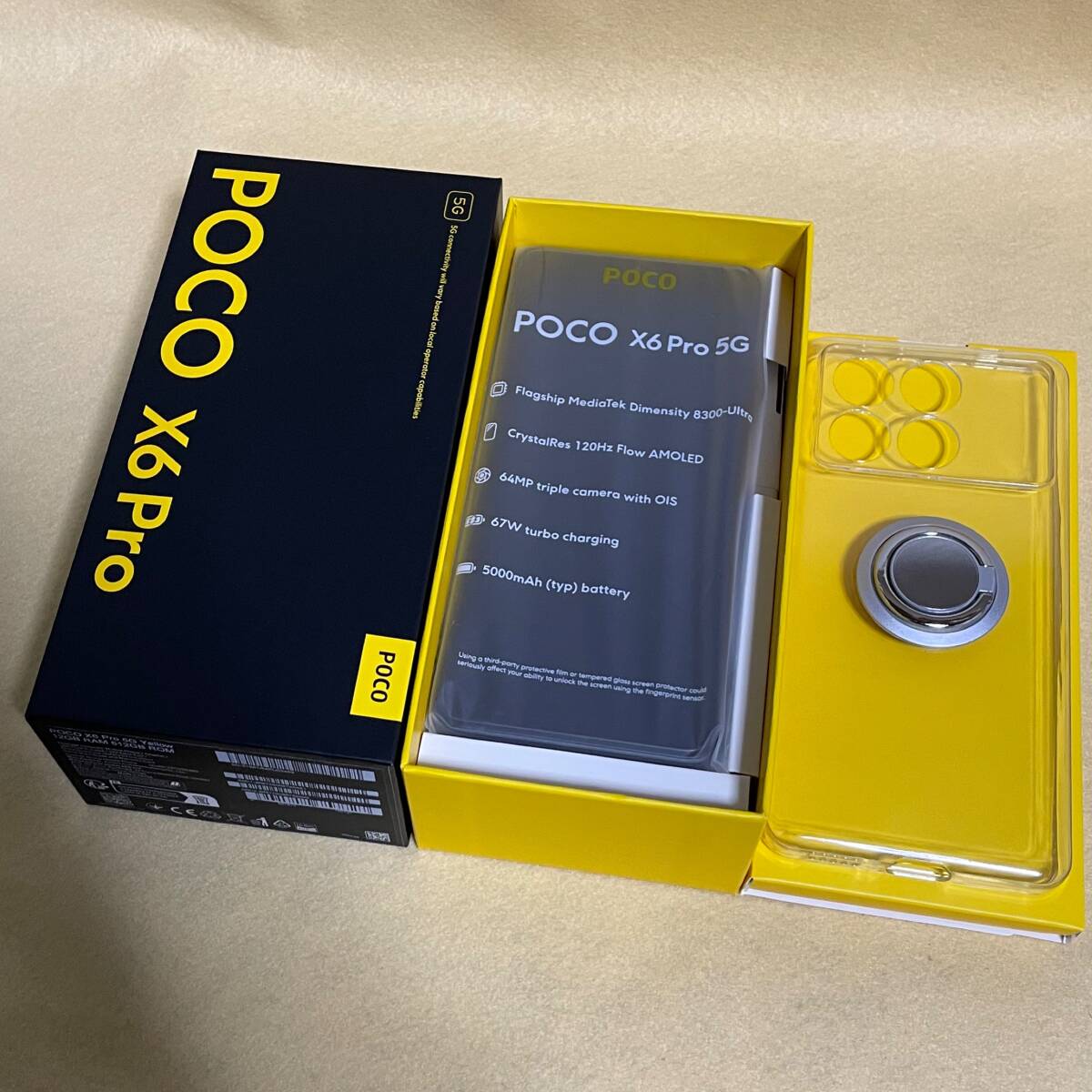 美品/SIMフリー】POCO X6 Pro 5G 12/512GB イエロー☆グローバル 美品/SIMフリー】POCO X6 Pro 5G 12/512GB イエロー☆グローバル