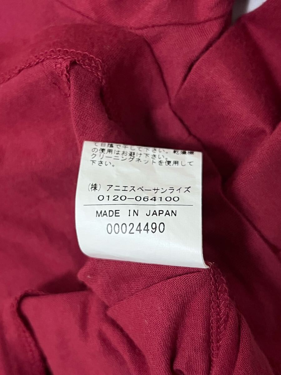 日本制 アニエスベー agnes.b フルジップ カットソー パーカー フーディー T1