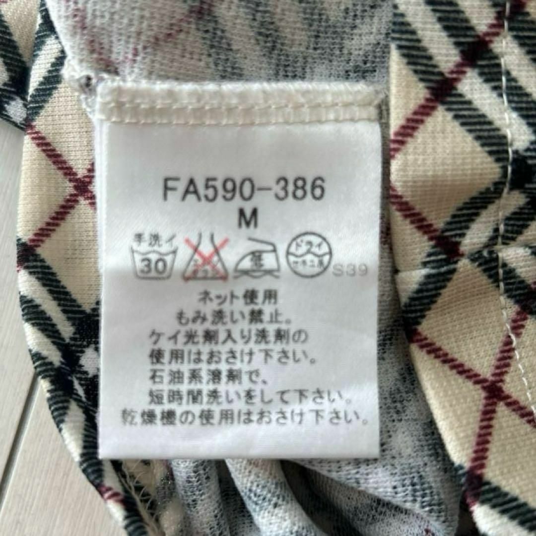 BURBERRY LONDON ブルーレーベル チェック柄 Tシャツ M|Yahoo BURBERRY LONDON ブルーレーベル チェック柄 Tシャツ M|Yahoo
