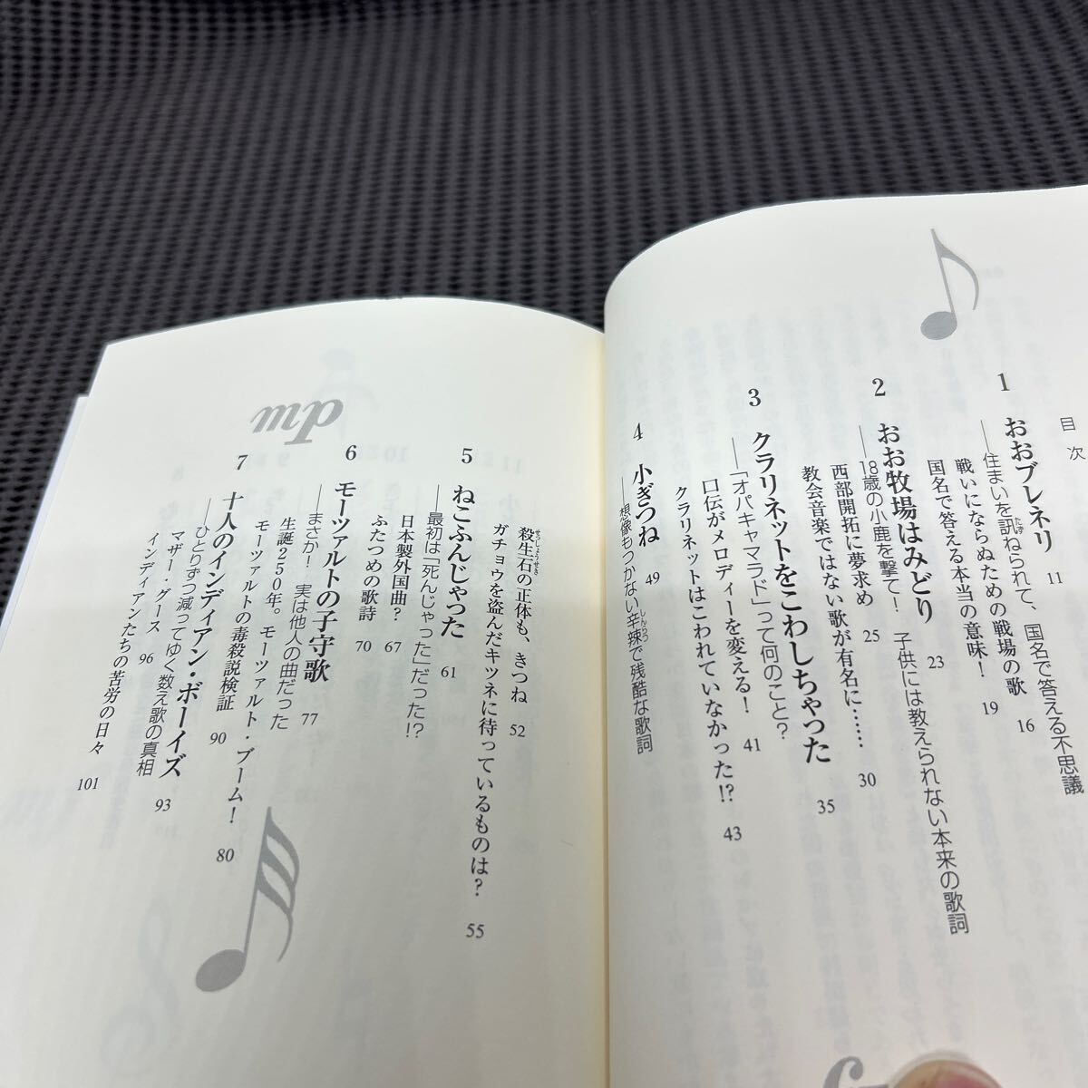 item_image_6