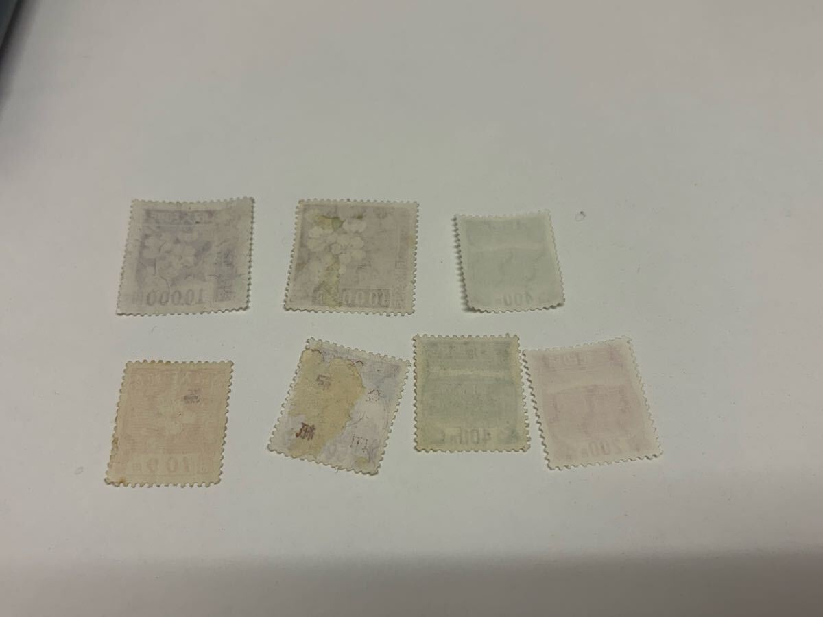 50401101 収入印紙 登記印紙 10000円 500円 400円 200円 100円 50401101 収入印紙 登記印紙 10000円 500円 400円 200円 100円