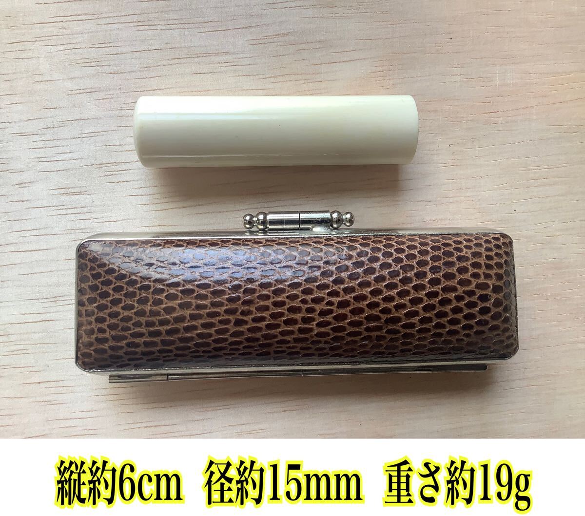 3K ◇未使用品 未彫刻 象牙風 象牙調 象牙色 レトロ マンモス牙 3K ◇未使用品 未彫刻 象牙風 象牙調 象牙色 レトロ マンモス牙