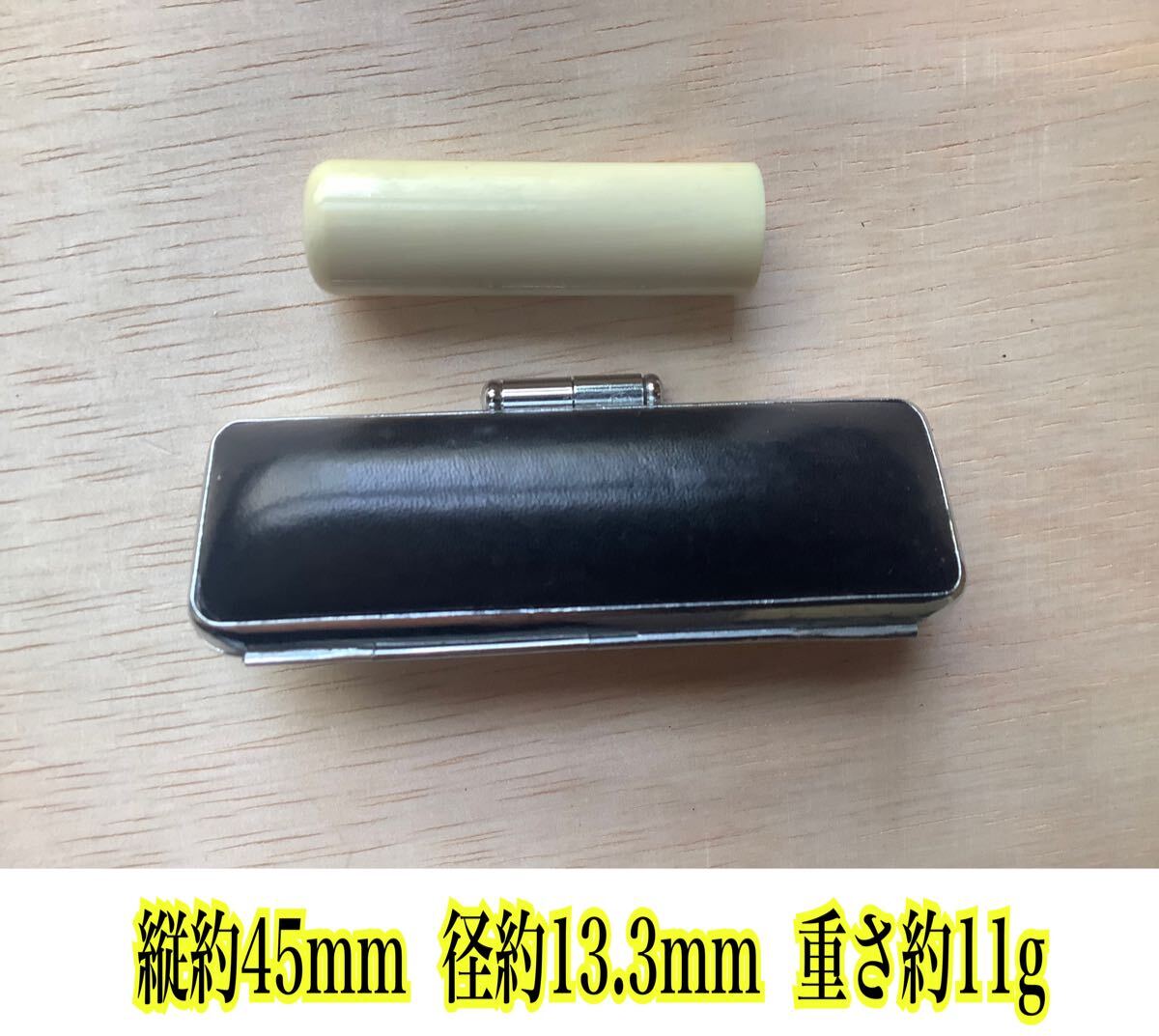 IZ ◇未使用品 未彫刻 象牙風 象牙調 象牙色 骨董品 マンモス牙 IZ ◇未使用品 未彫刻 象牙風 象牙調 象牙色 骨董品 マンモス牙