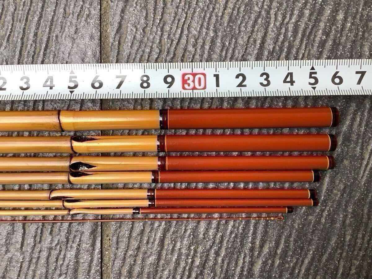 A3 最上品【いなり町*角東作】竹竿8本継 3本仕舞 江戸和竿 小 A3 最上品【いなり町*角東作】竹竿8本継 3本仕舞 江戸和竿 小