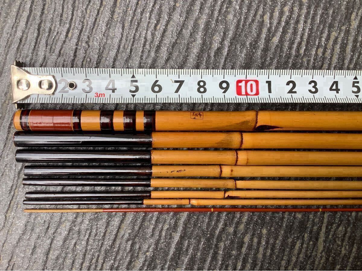 A3 最上品【いなり町*角東作】竹竿8本継 3本仕舞 江戸和竿 小 A3 最上品【いなり町*角東作】竹竿8本継 3本仕舞 江戸和竿 小
