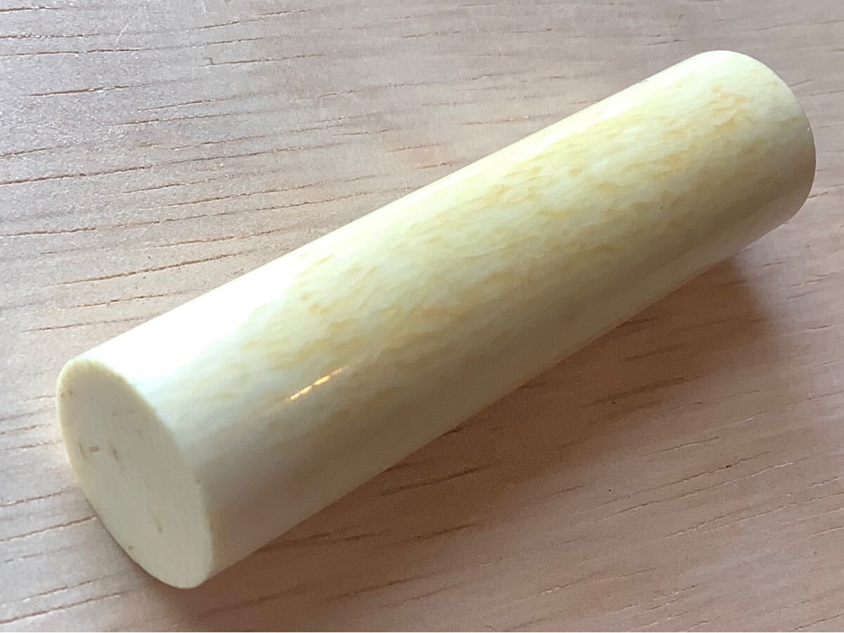SA ◇未使用品 未彫刻 象牙風 象牙調 象牙色 レトロ マンモス牙 SA ◇未使用品 未彫刻 象牙風 象牙調 象牙色 レトロ マンモス牙